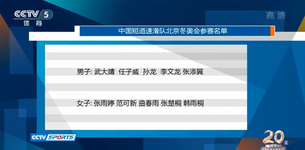 今天真的是多亏了叶大师，自己才能捡回来一条命。