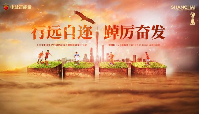 他们追随殿主万破军这么多年，外界哪个不是听到万破军三个字就跪地求饶？唯独这小子，竟然把自家殿主骂了个狗血临头，这他妈简直是奇耻大辱。